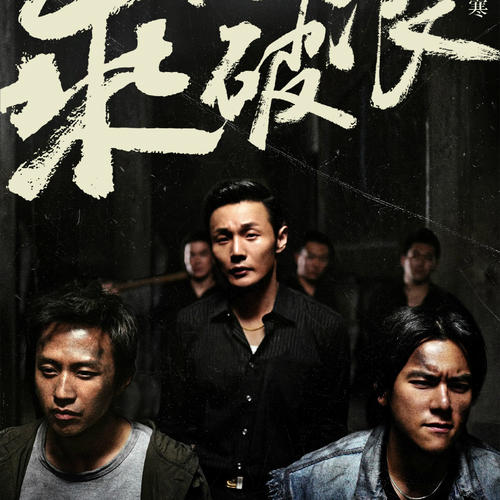 缅甸驾驶证怎么买假的